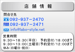 ドリーム号 福岡⇔釜山 最安値格安チケット 5，500円（往復）～|トラベルラボ|