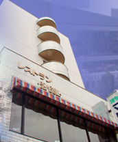 MARINEHOTEL新館
